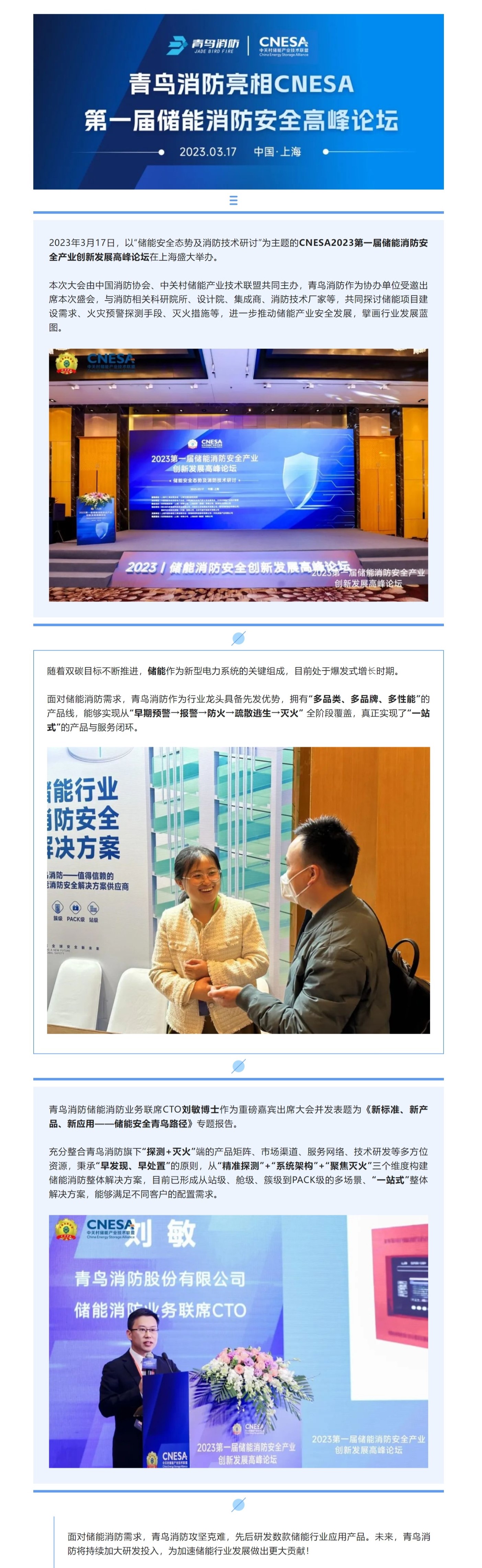 ������ʱ- �ٷ���վ