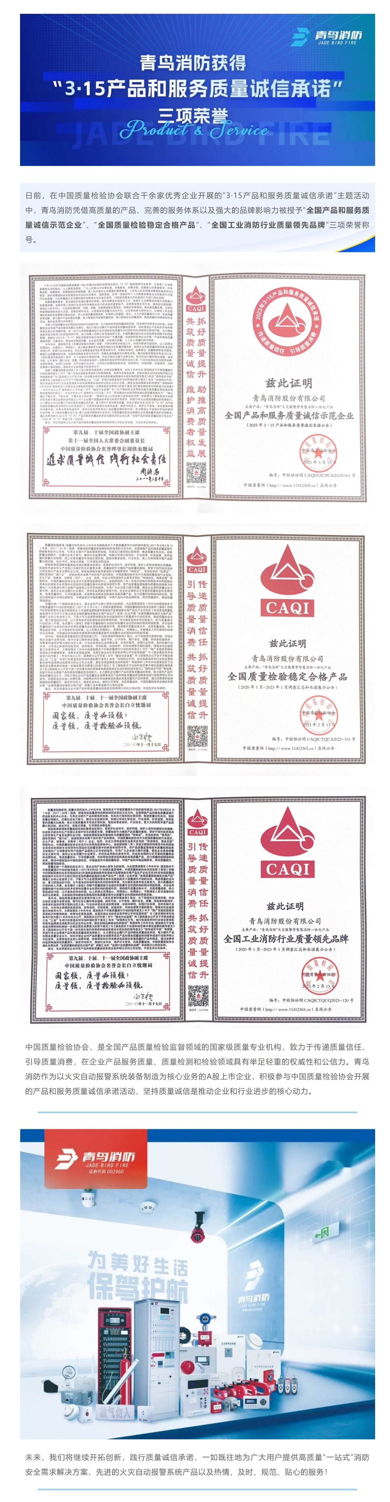 ������ʱ- �ٷ���վ