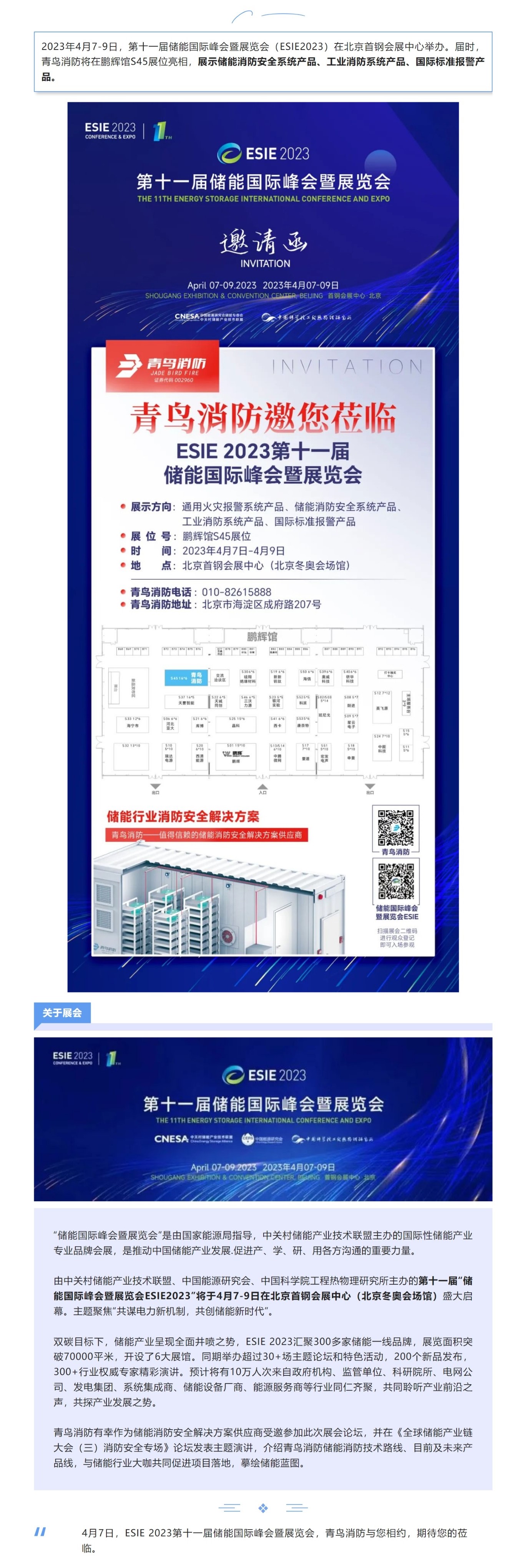 ������ʱ- �ٷ���վ