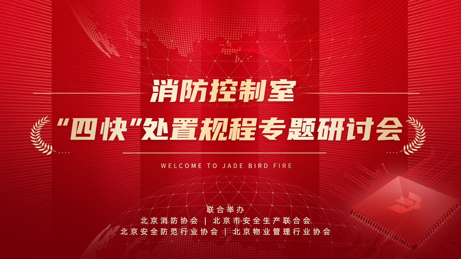 ���������ҡ��Ŀ족���óͷ����ר�����л���������ʱ�ֳ��ٿ�