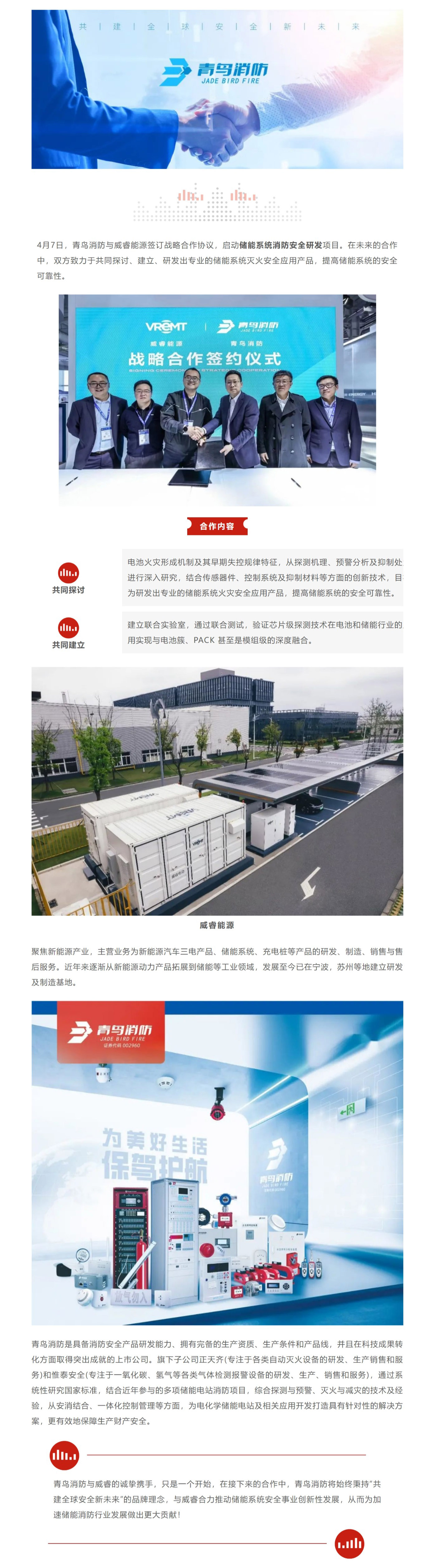 ������ʱ- �ٷ���վ