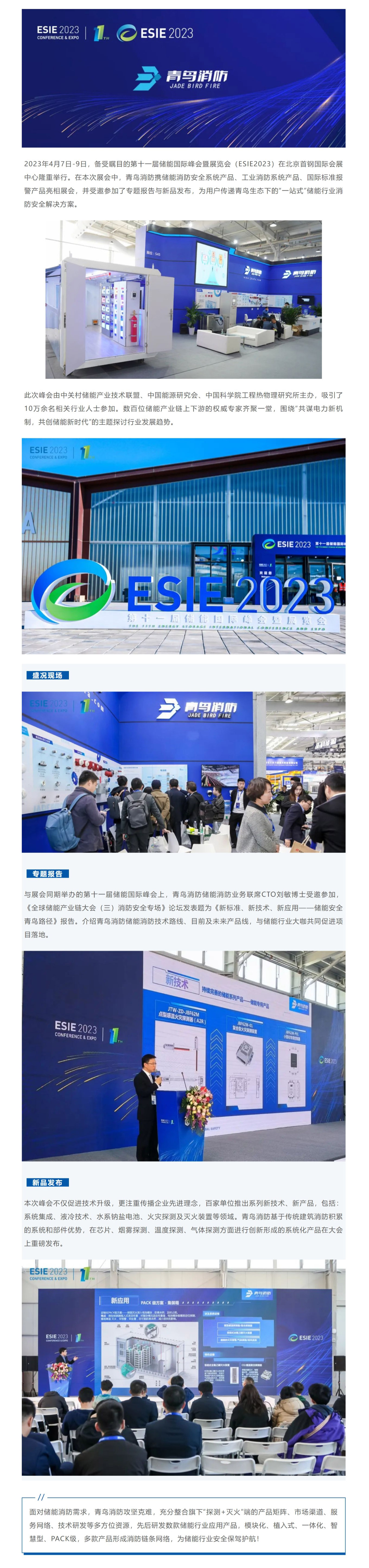 ������ʱ- �ٷ���վ