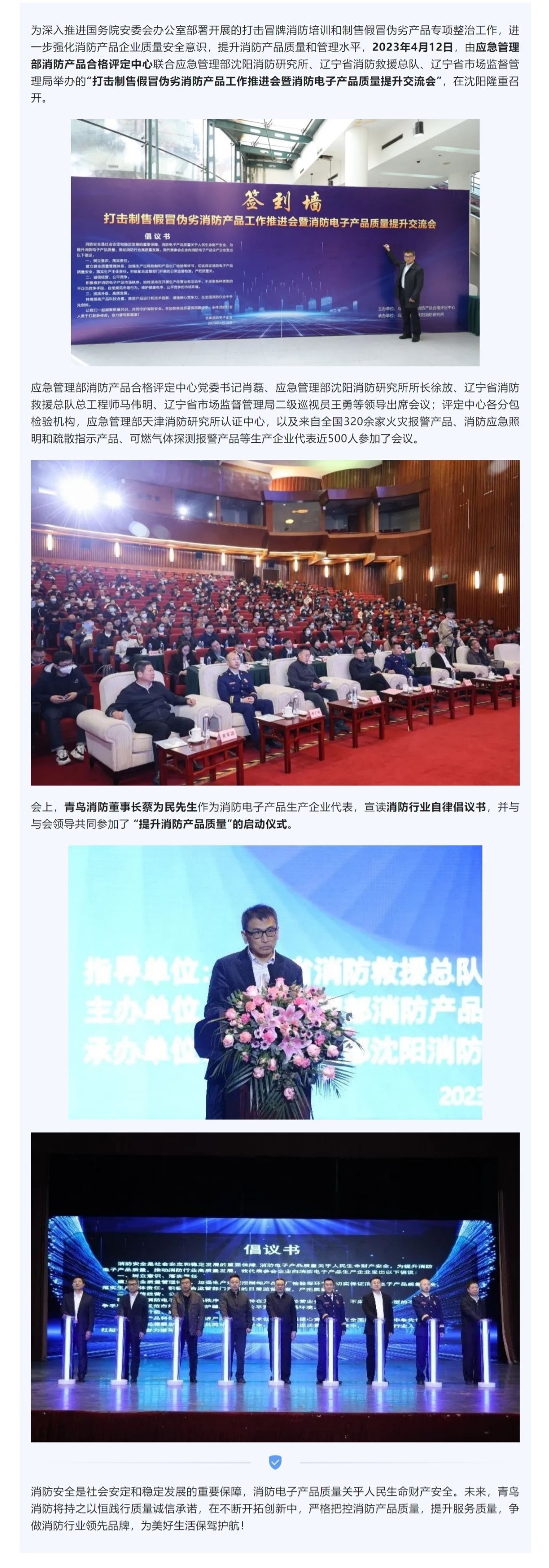 ������ʱ- �ٷ���վ