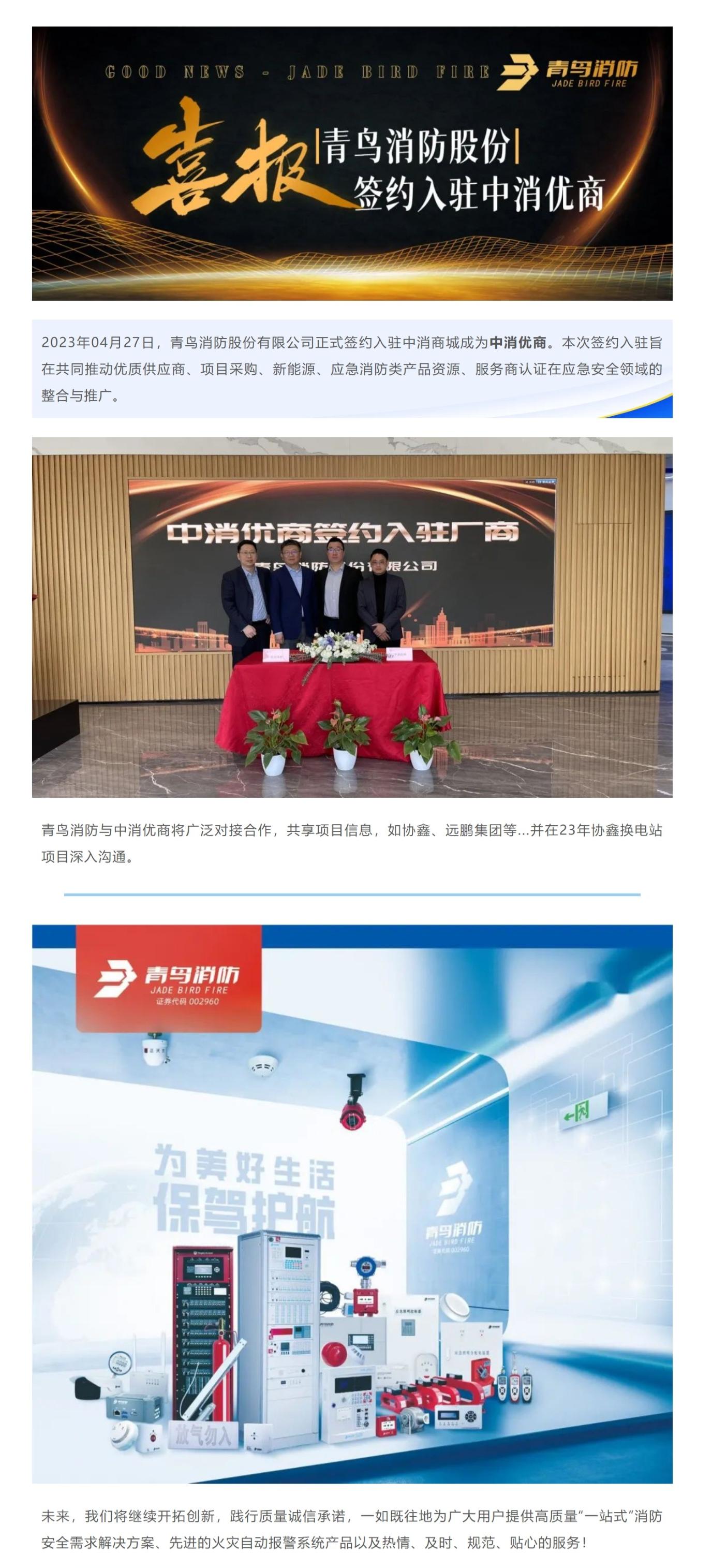 ������ʱ- �ٷ���վ