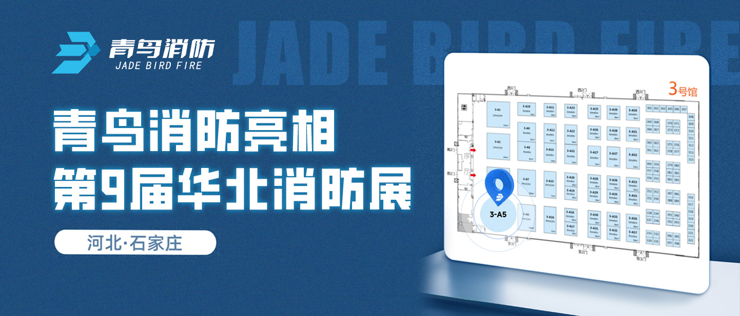 ������ʱ�����9�컪������չ