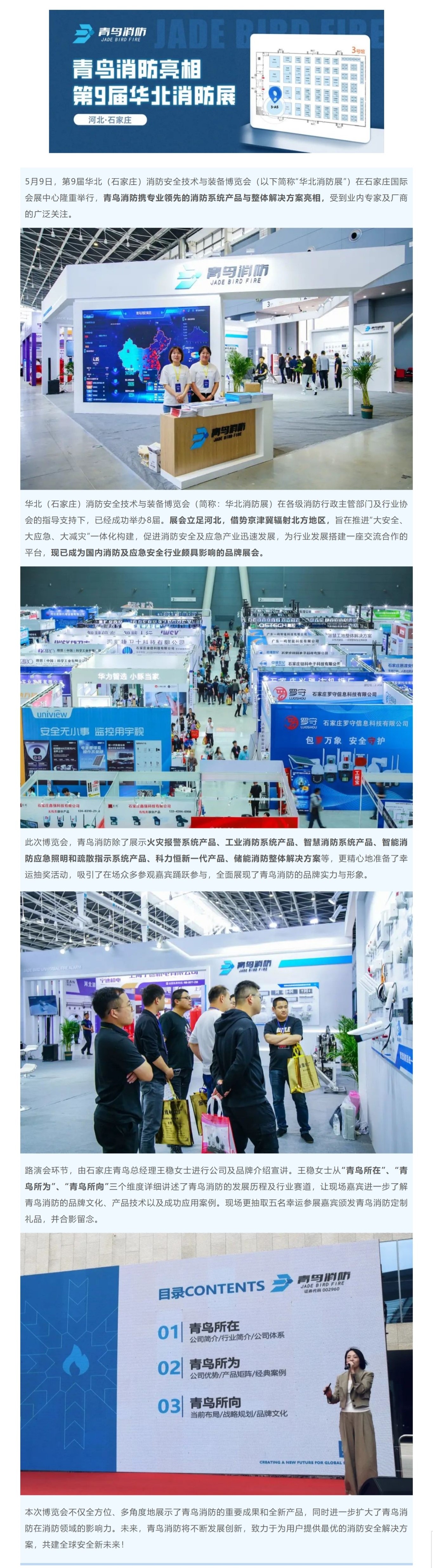 ������ʱ- �ٷ���վ