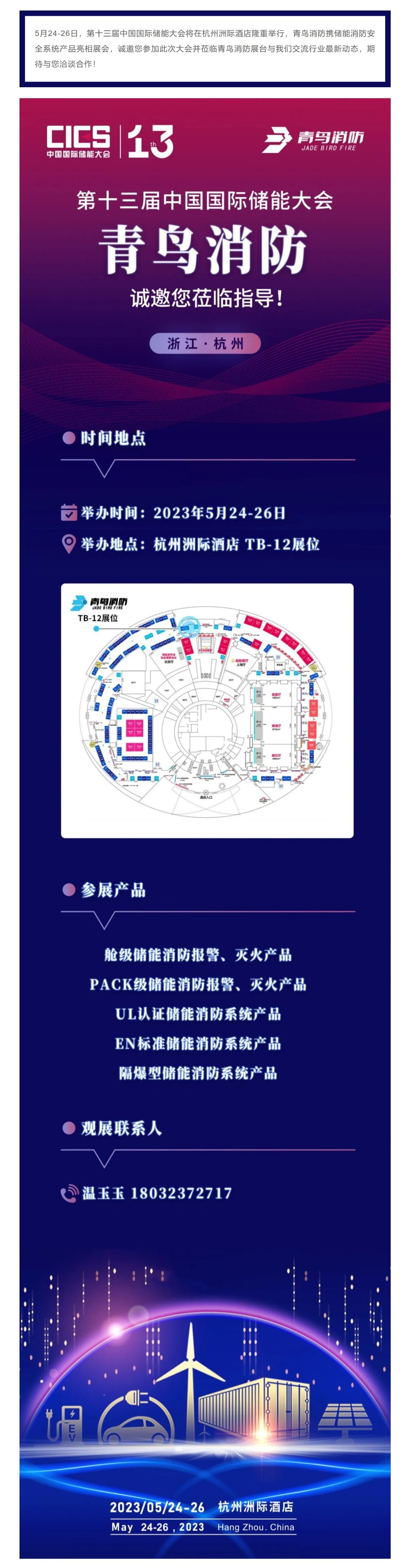 ������ʱ- �ٷ���վ