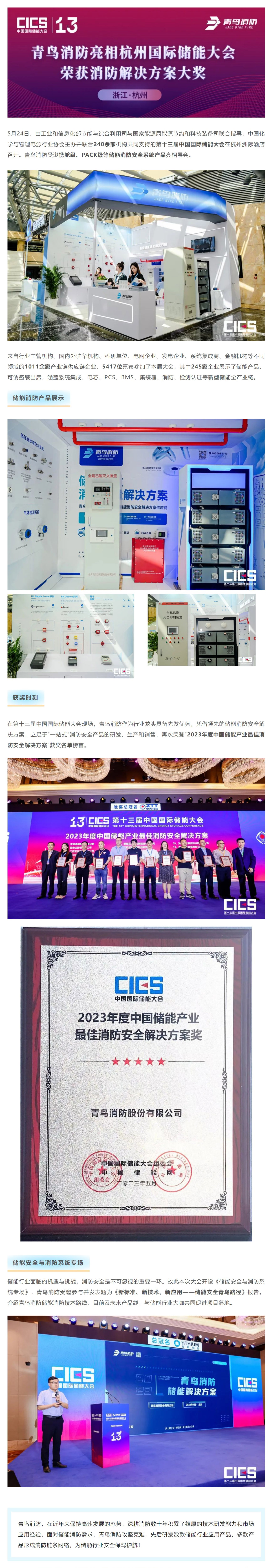 ������ʱ- �ٷ���վ