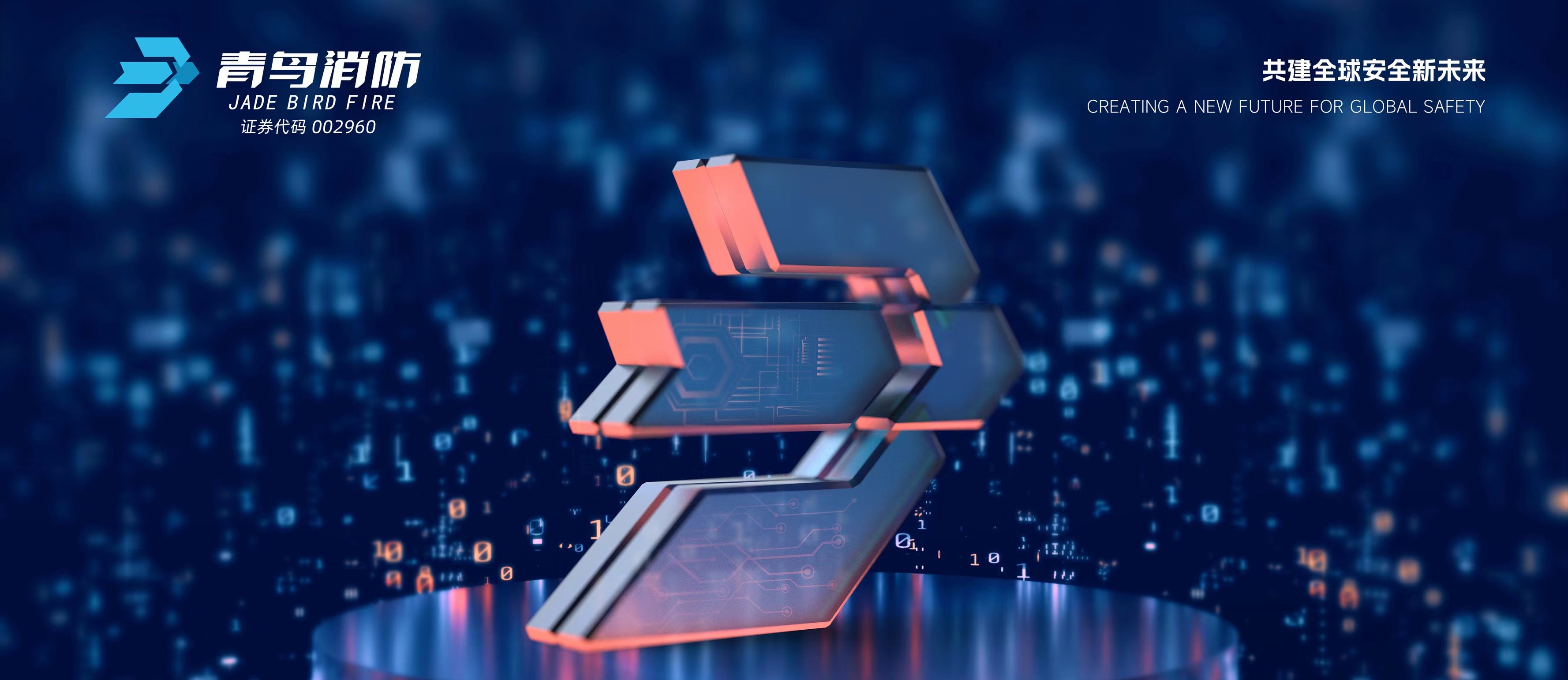 ������ʱ����������Ʒ�������������