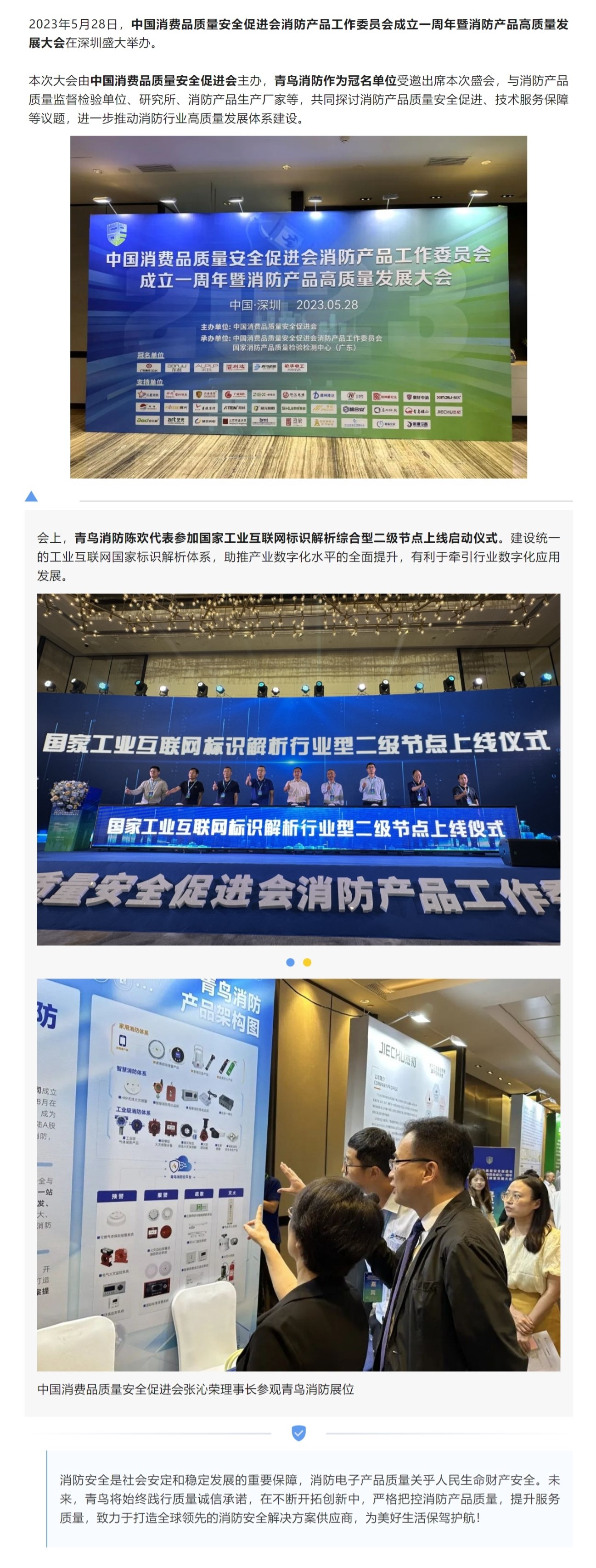 ������ʱ- �ٷ���վ