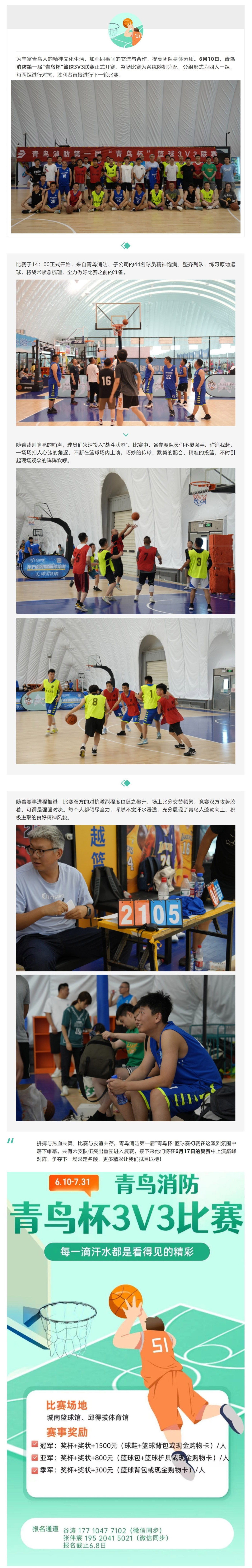 ������ʱ- �ٷ���վ