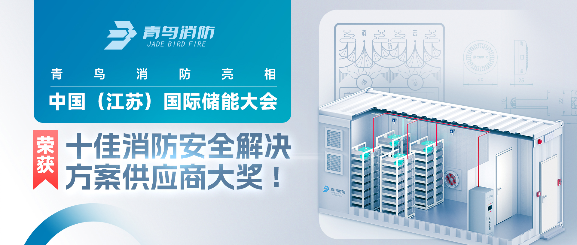 ������ʱ�����й������գ����ʴ��ܴ�����ٻ�ʮ�������徲����ƻ���Ӧ�̴�!