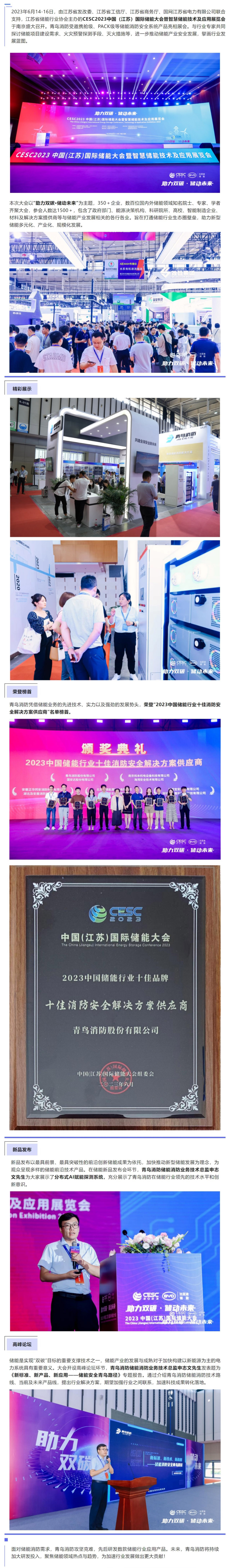 ������ʱ- �ٷ���վ