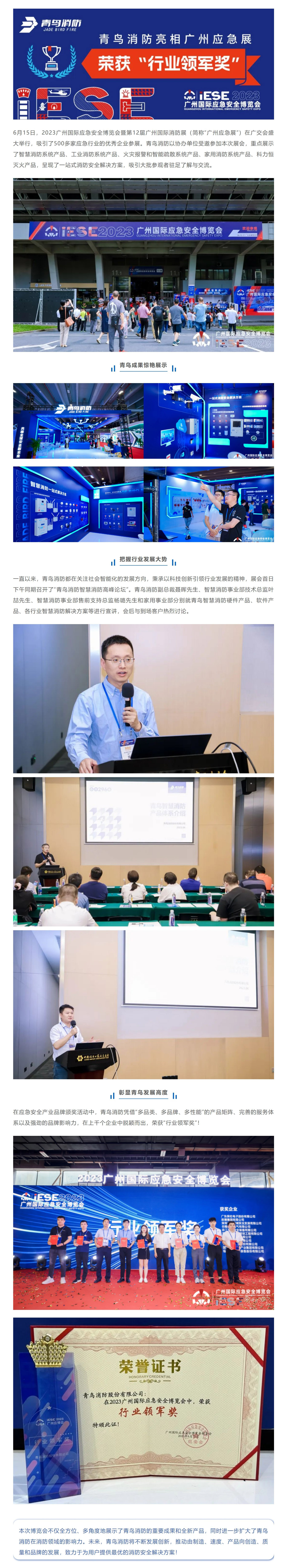 ������ʱ- �ٷ���վ