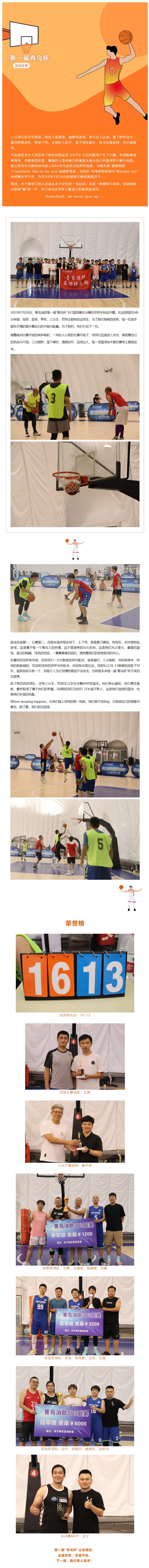 ������ʱ- �ٷ���վ