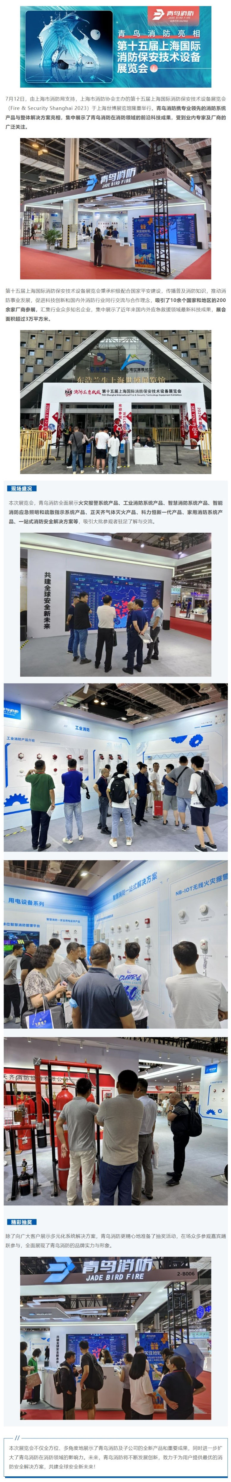 ������ʱ- �ٷ���վ