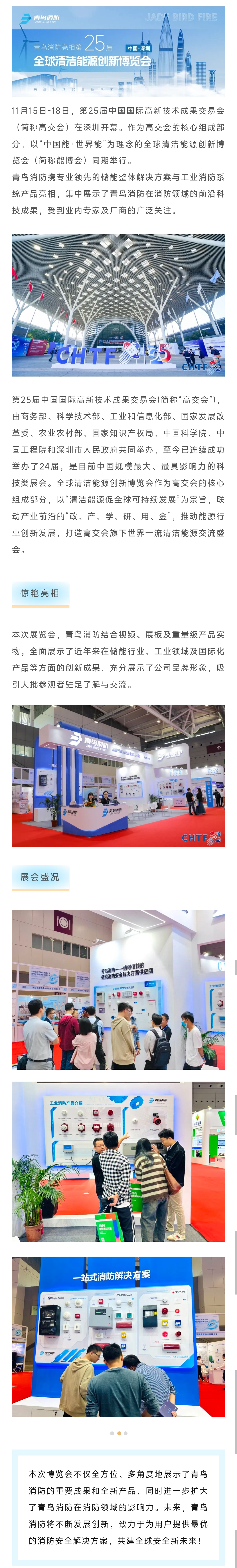 ������ʱ- �ٷ���վ