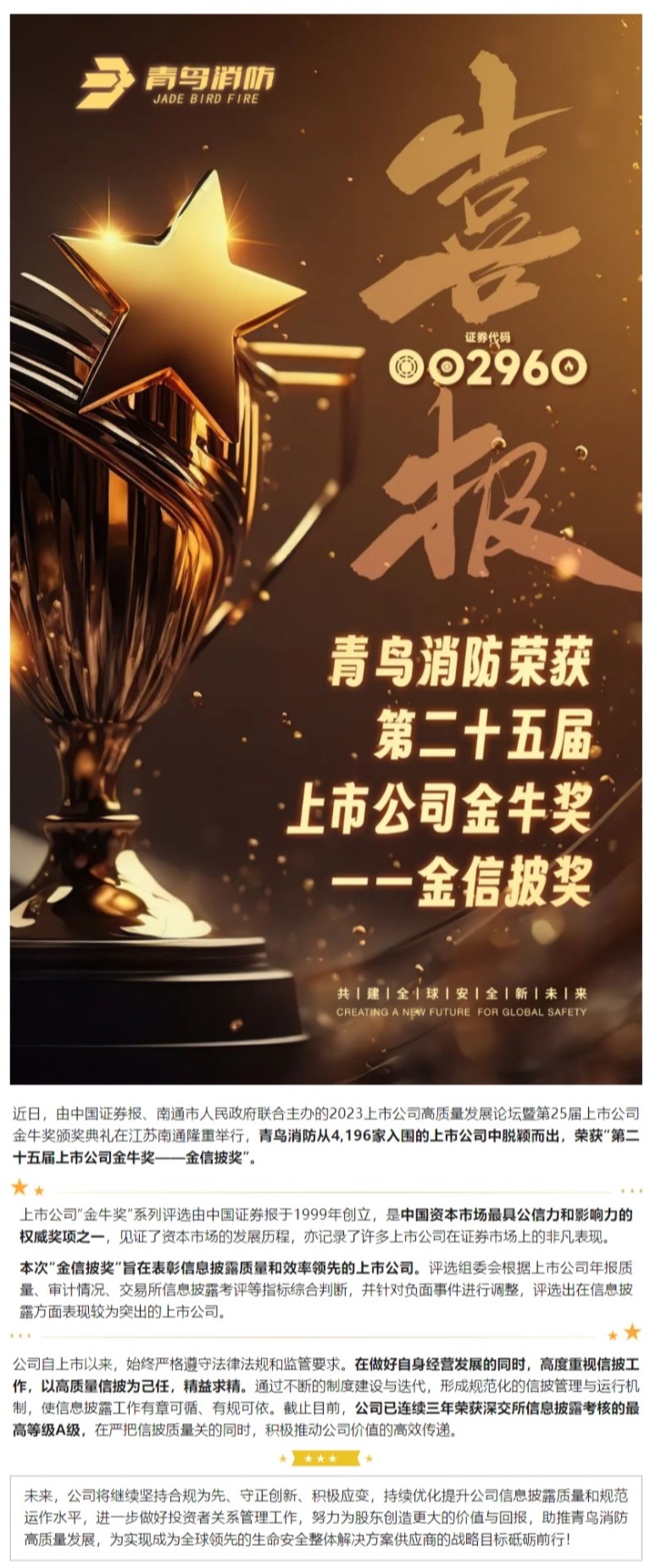 ������ʱ- �ٷ���վ