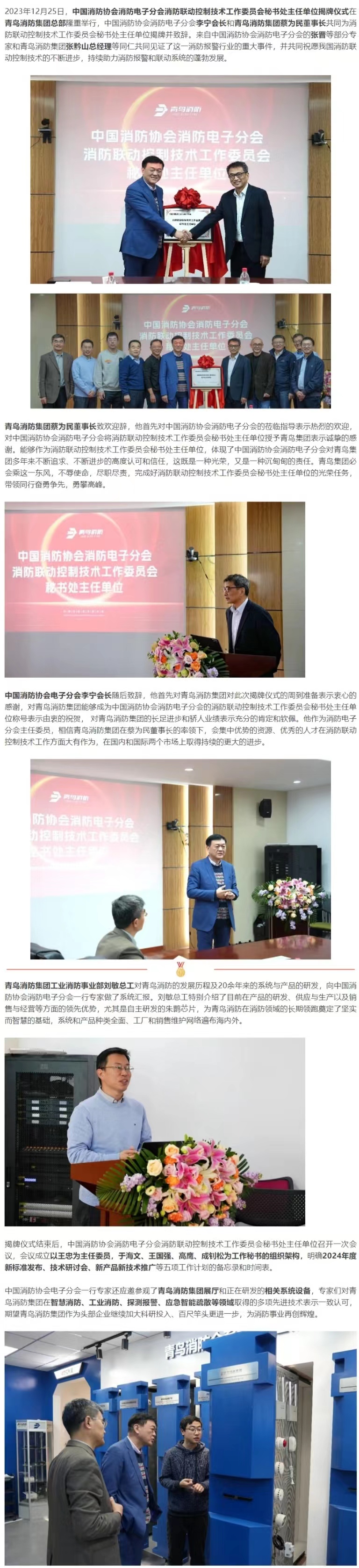 ������ʱ- �ٷ���վ