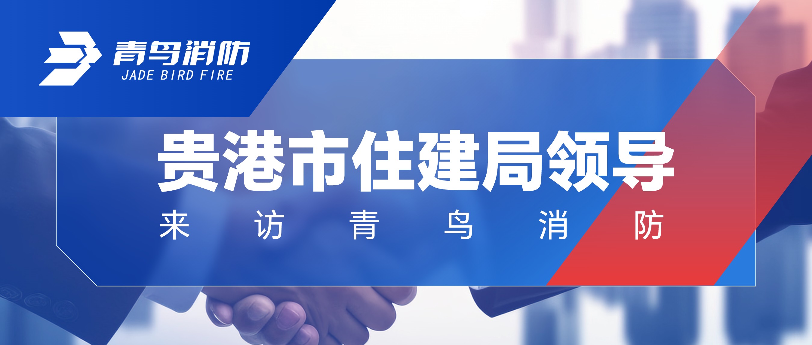 �����ס����������������ʱ