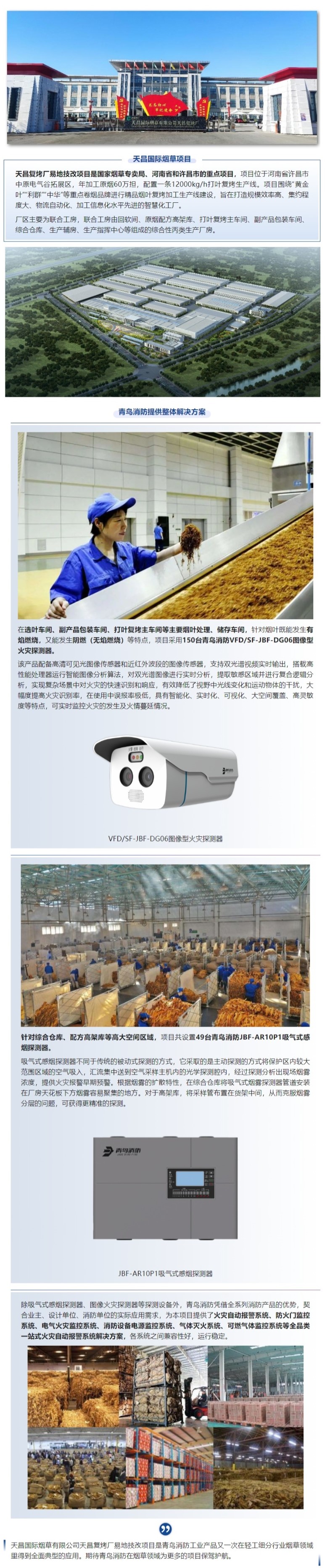 ������ʱ- �ٷ���վ