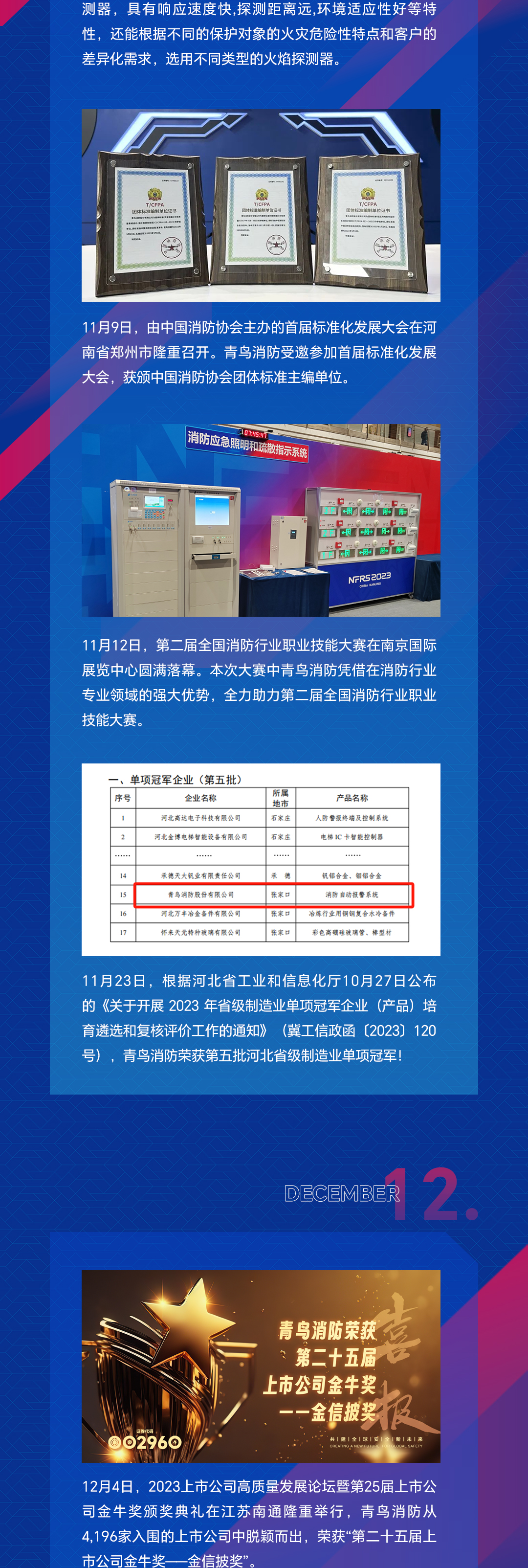 ������ʱ- �ٷ���վ