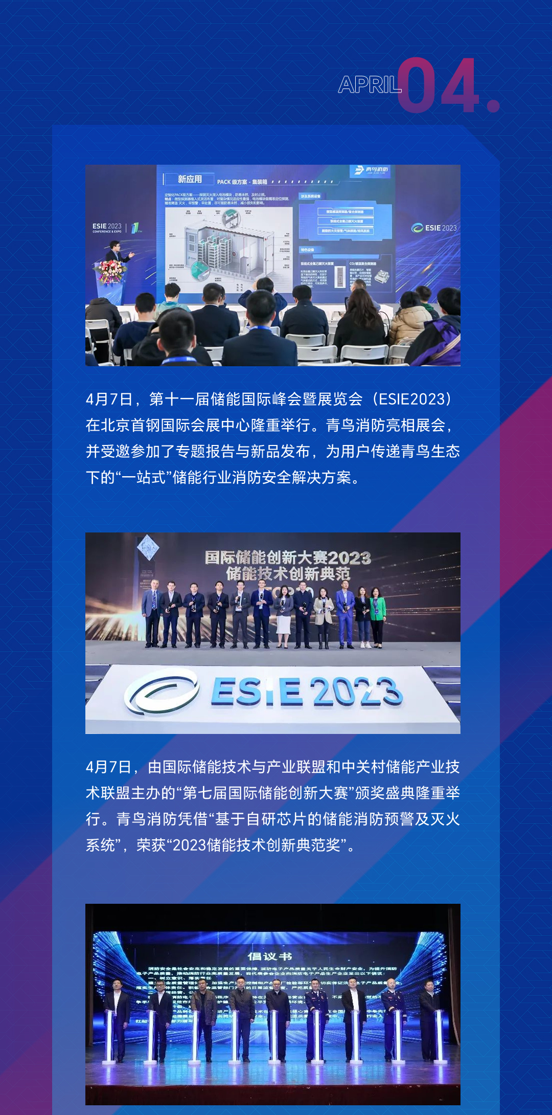 ������ʱ- �ٷ���վ