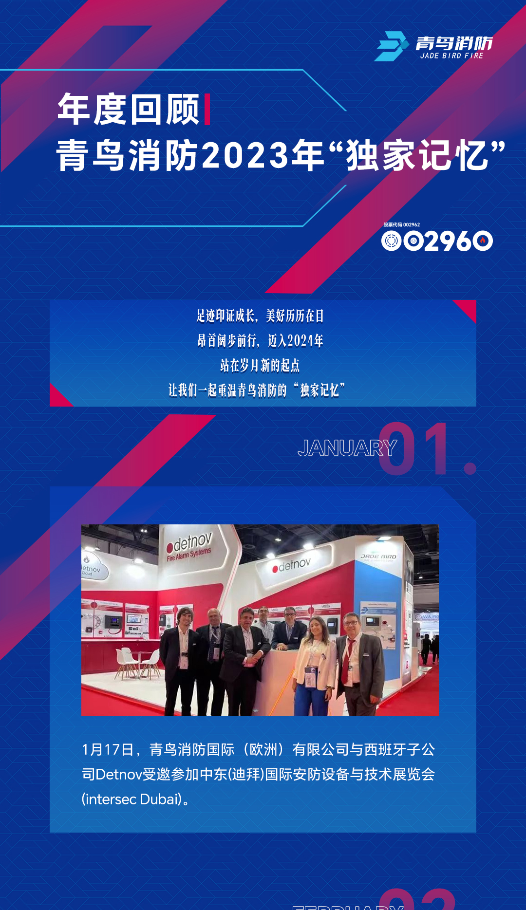 ������ʱ- �ٷ���վ