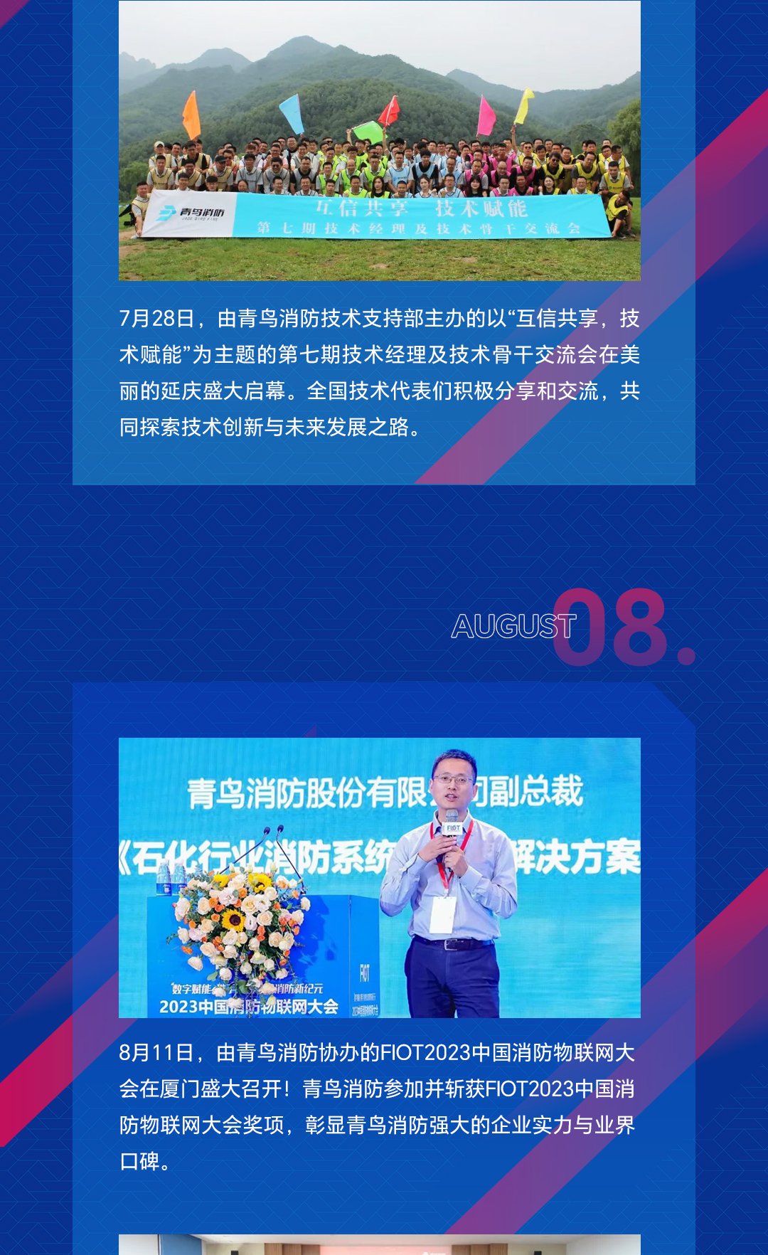 ������ʱ- �ٷ���վ