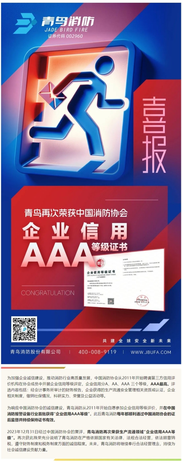 ������ʱ- �ٷ���վ