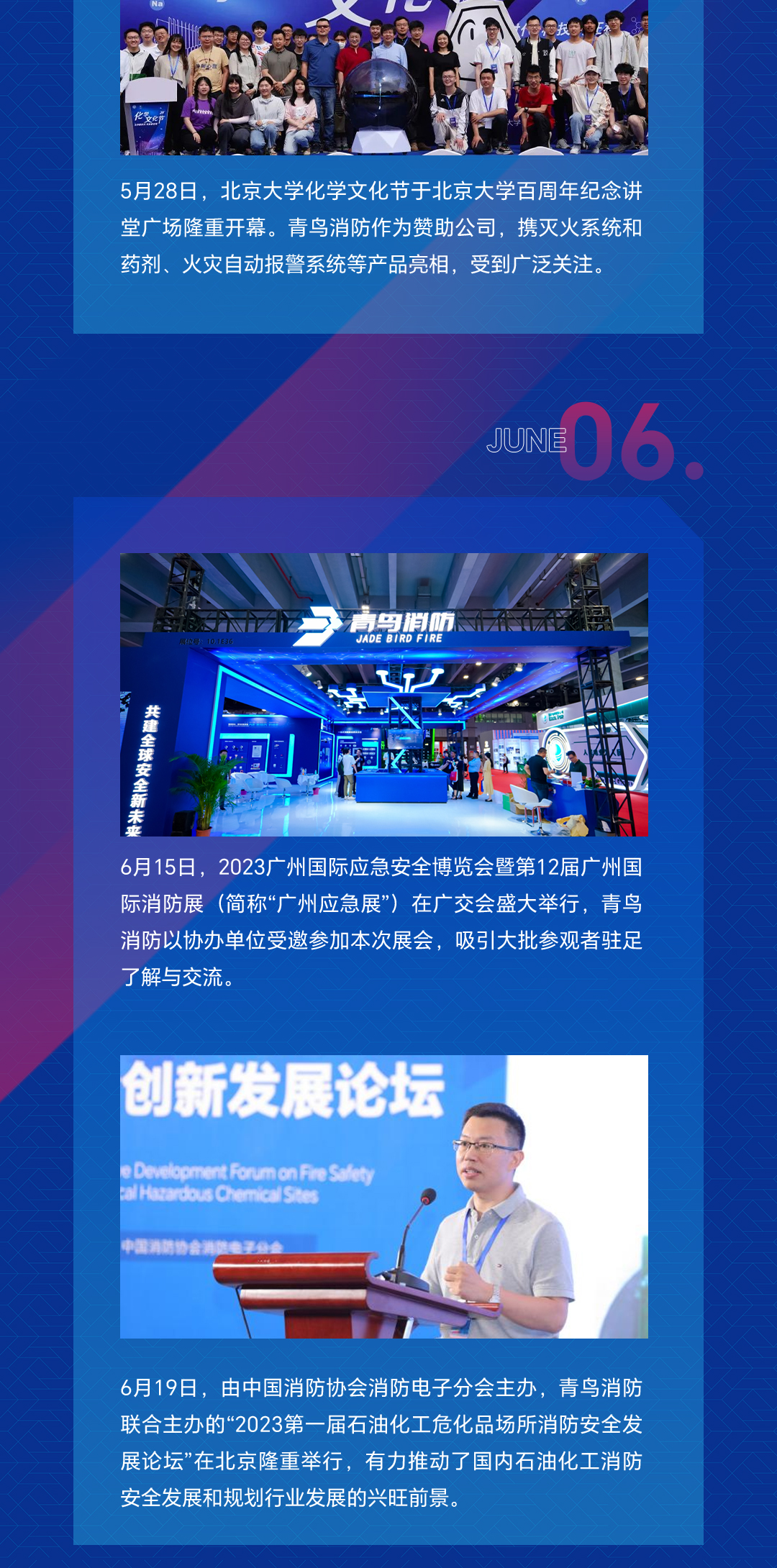 ������ʱ- �ٷ���վ