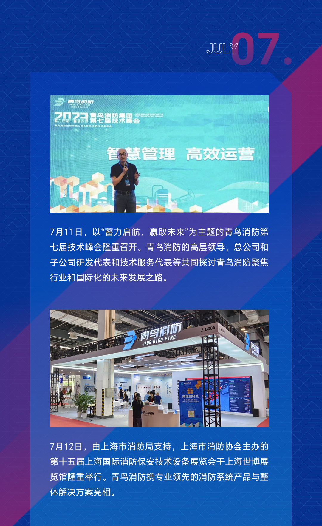 ������ʱ- �ٷ���վ