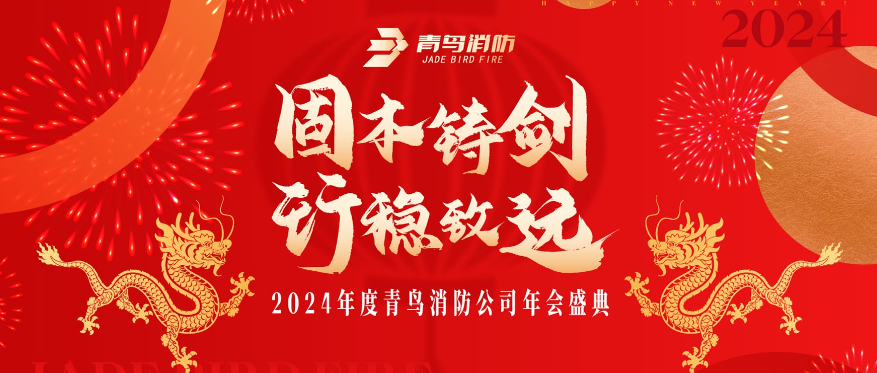 �̱����� ������Զ | 2024���������ʱ���Բ���ٿ�