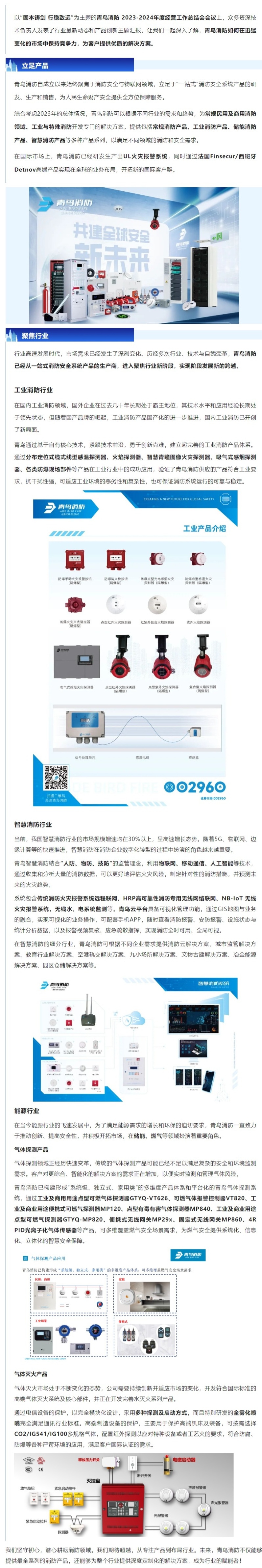 ������ʱ- �ٷ���վ