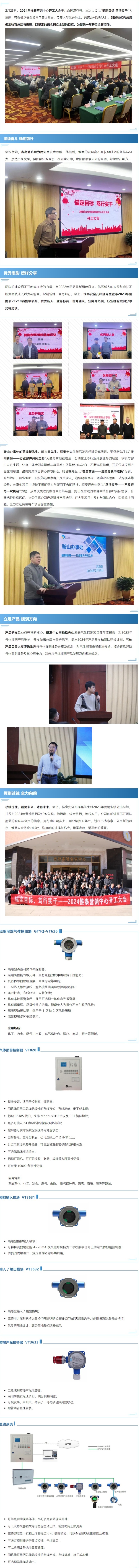 ������ʱ- �ٷ���վ