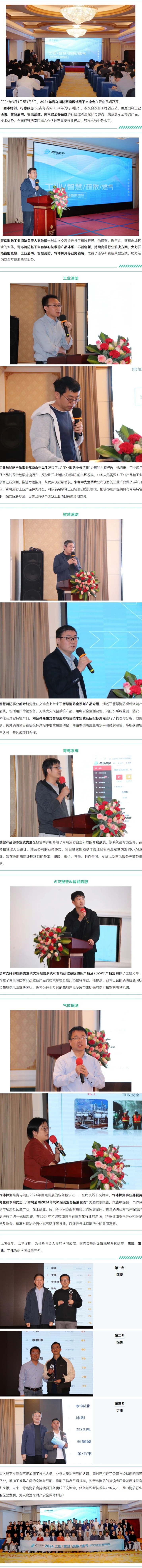 ������ʱ- �ٷ���վ