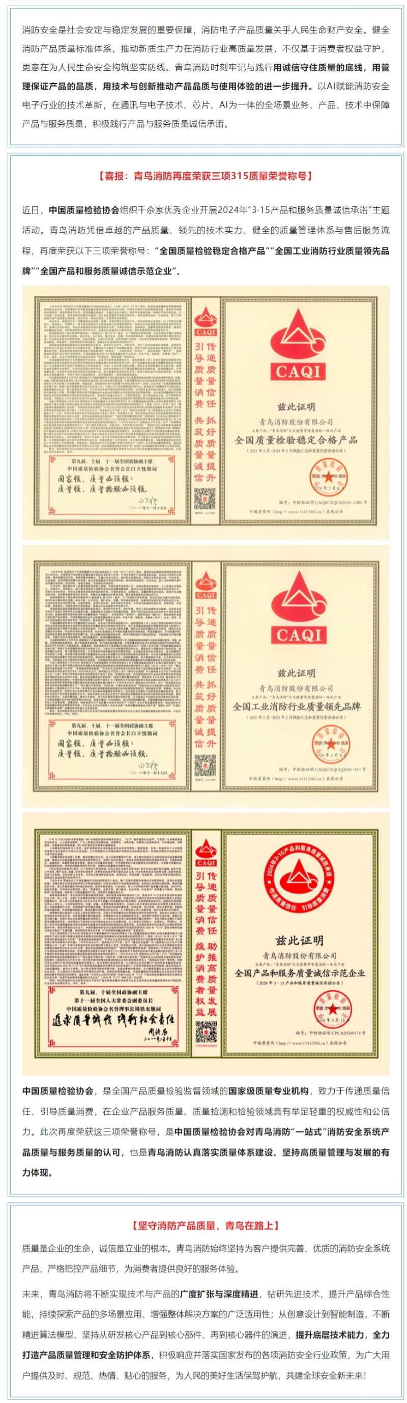 ������ʱ- �ٷ���վ