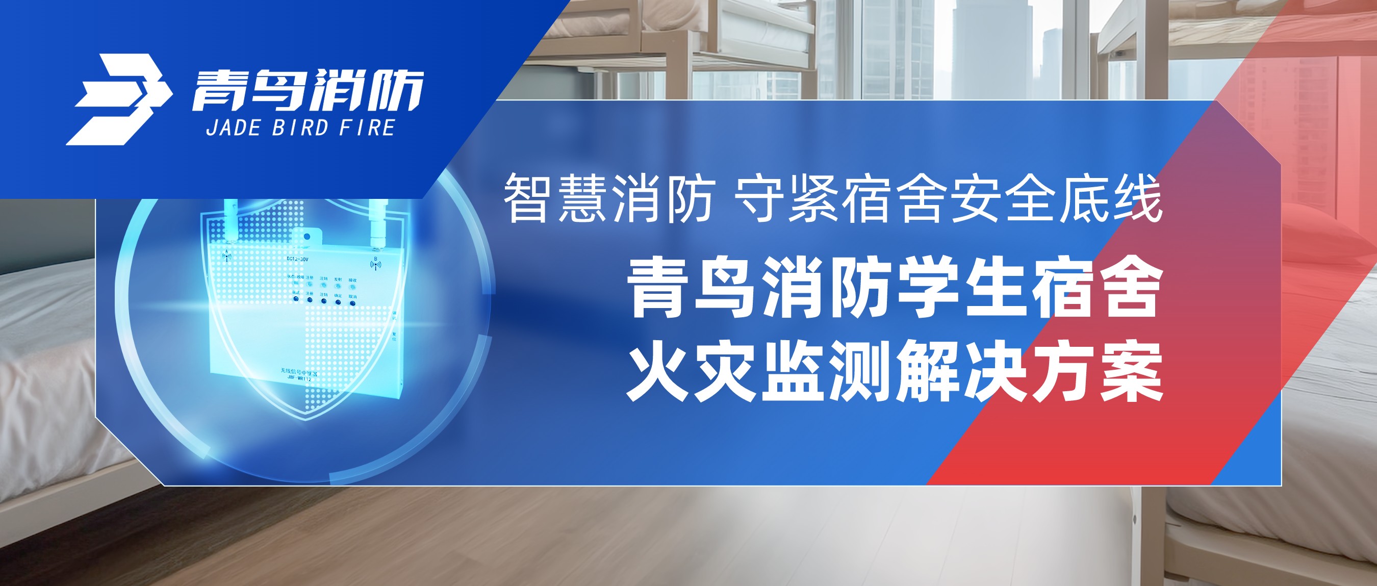 �ǻ����� �ؽ������徲���ߣ�������ʱѧ��������ּ�����ƻ�