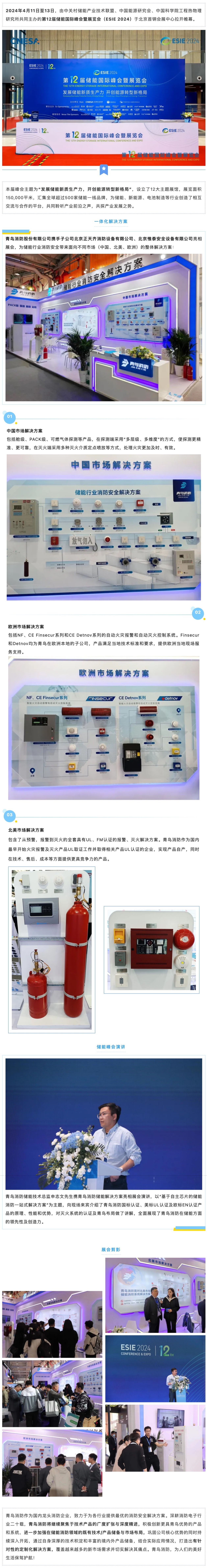 ������ʱ- �ٷ���վ