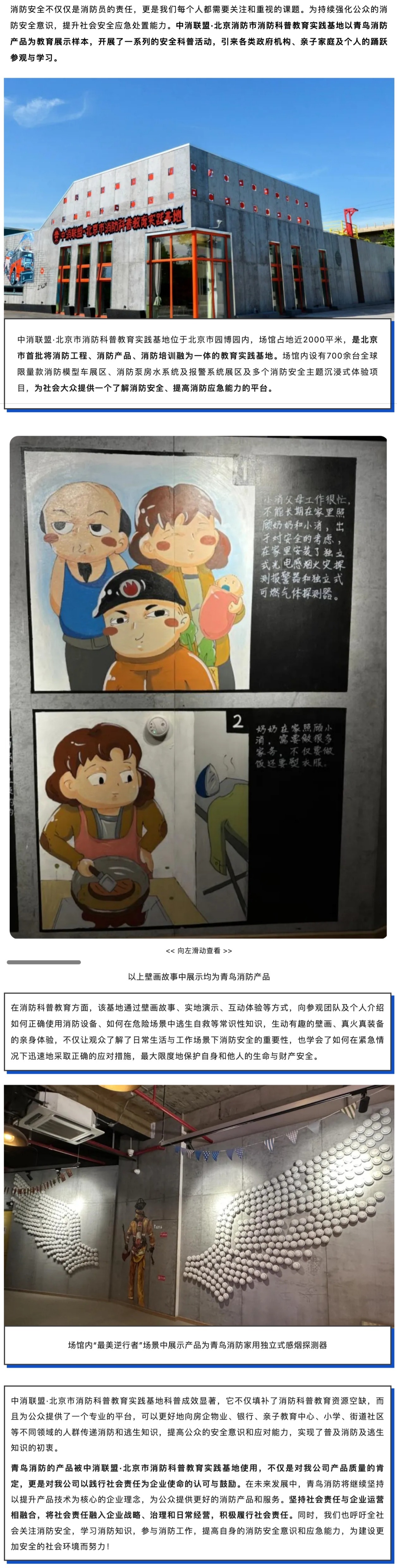 ������ʱ- �ٷ���վ