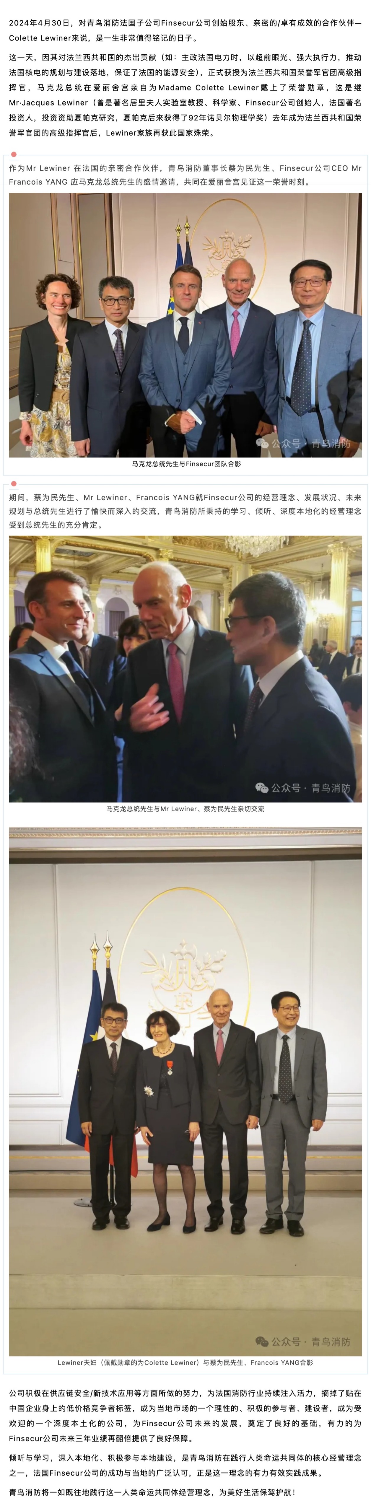 ������ʱ- �ٷ���վ