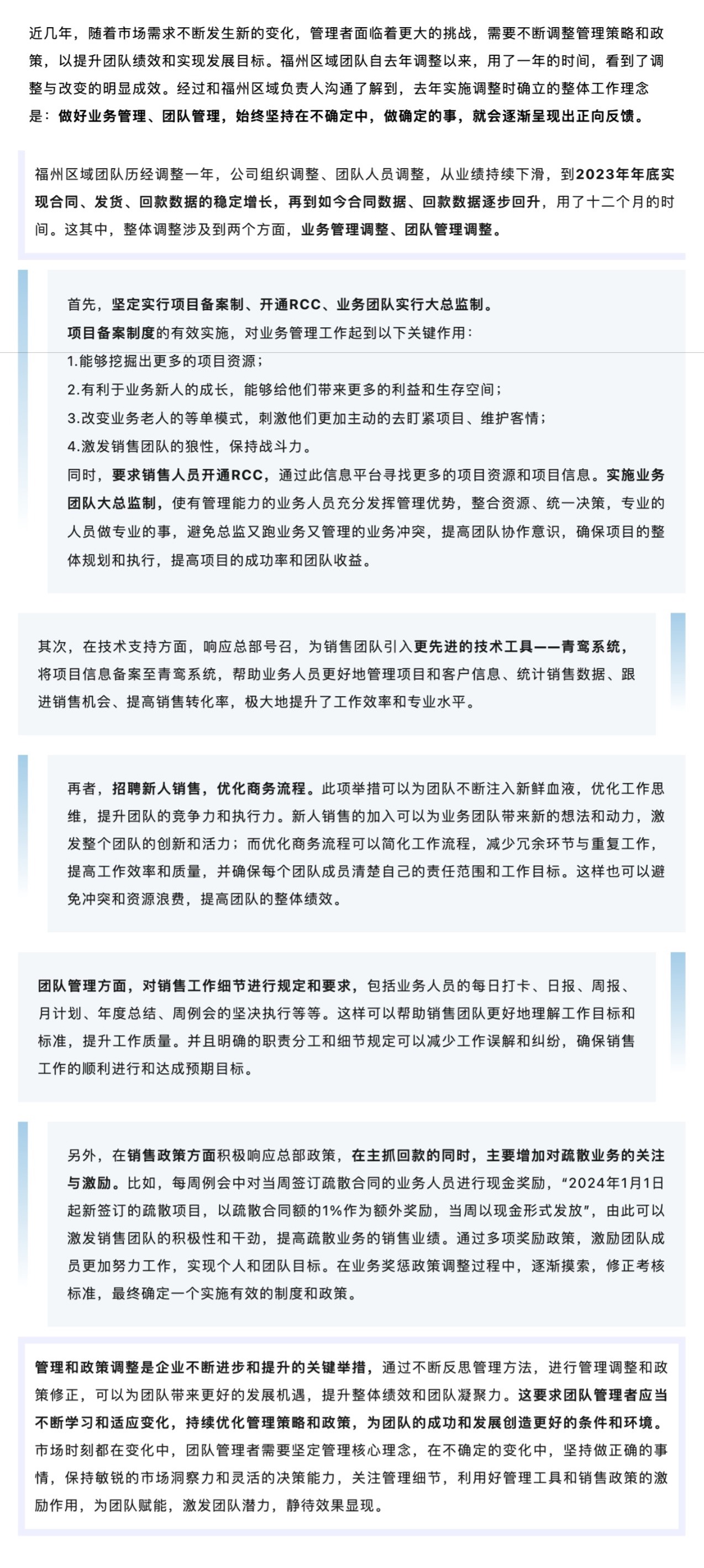 ������ʱ- �ٷ���վ