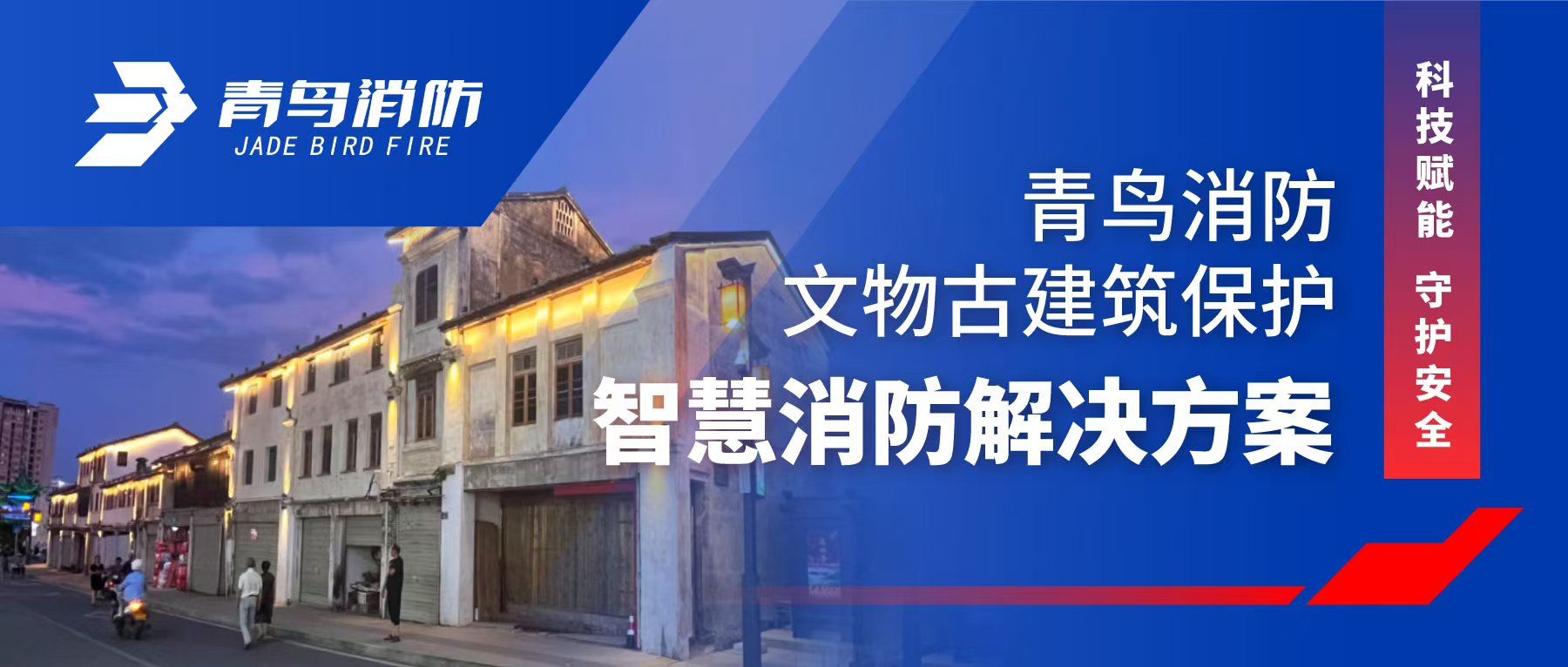 �Ƽ����� �ػ��徲 | ������ʱ������޽������ǻ���������ƻ�