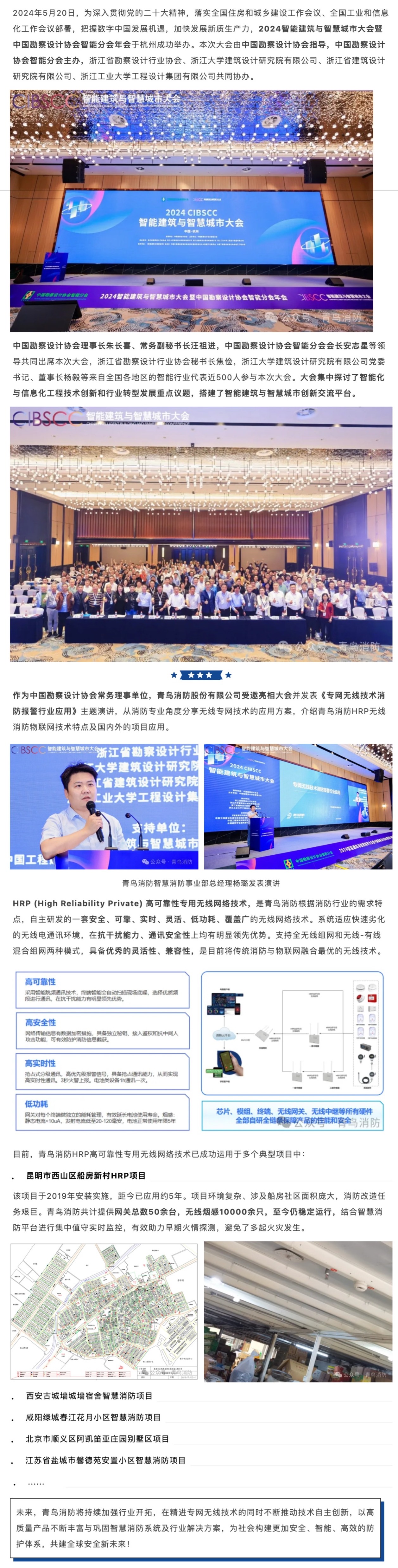 ������ʱ- �ٷ���վ