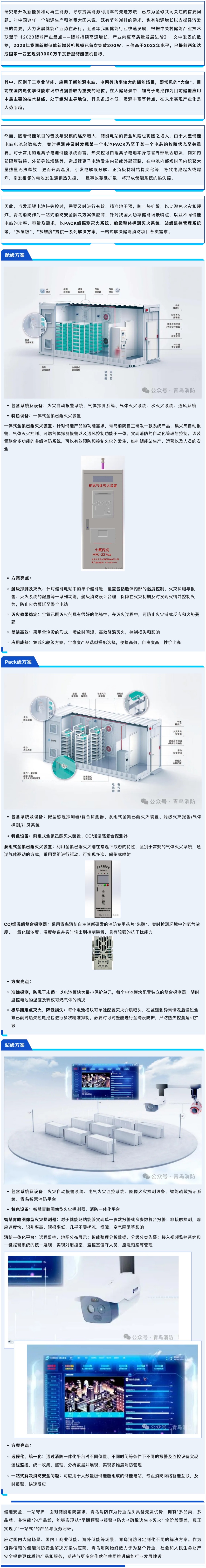 ������ʱ- �ٷ���վ