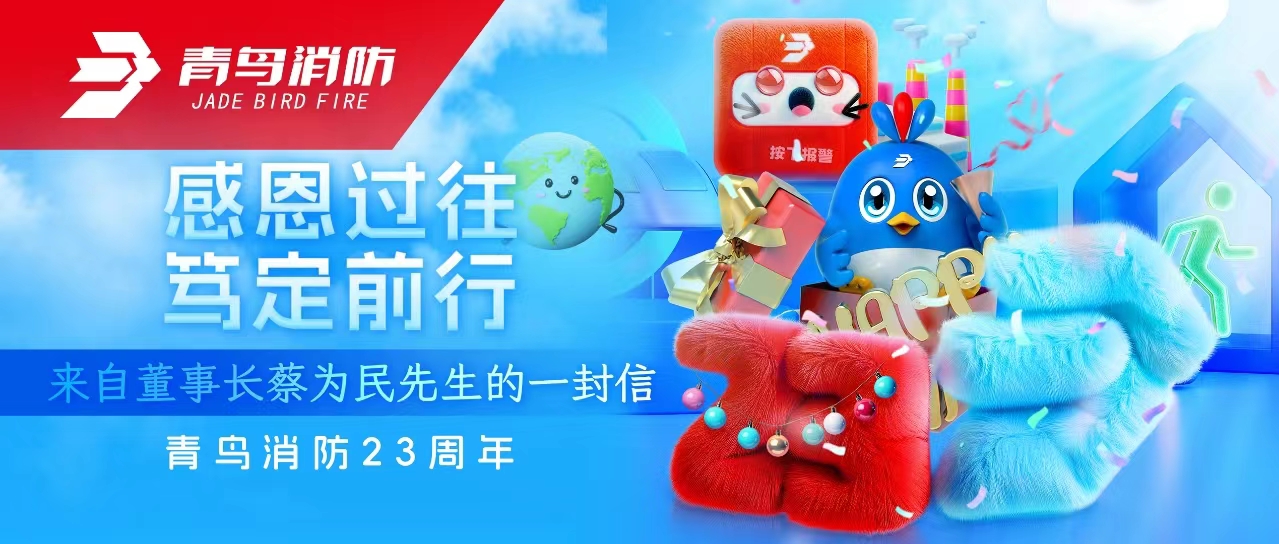 ������ʱ23���� | �ж��������ƶ�ǰ��&mdash;&mdash;���Զ��³���Ϊ��������һ����