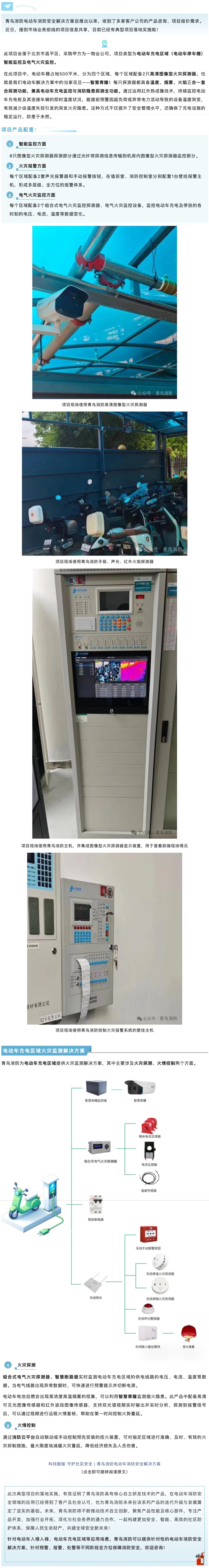 ������ʱ- �ٷ���վ