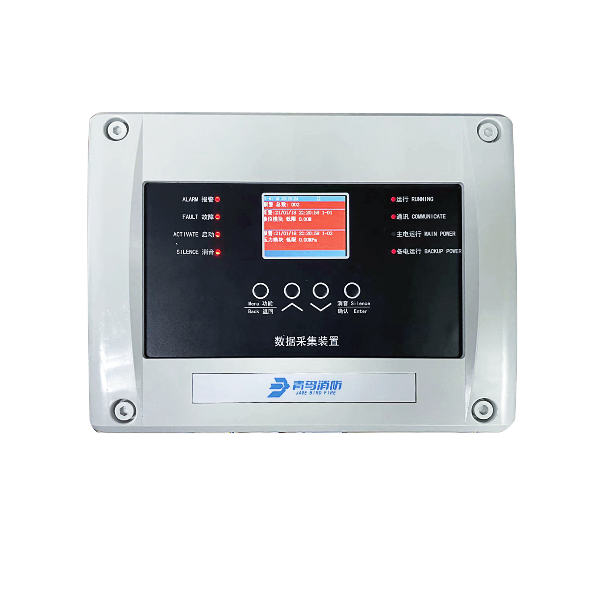 ������ʱ- �ٷ���վ