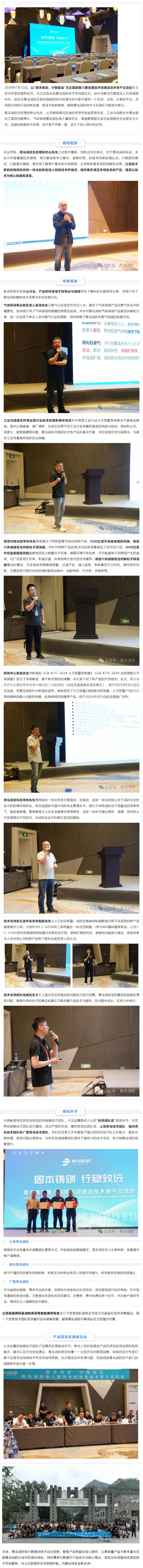 ������ʱ- �ٷ���վ