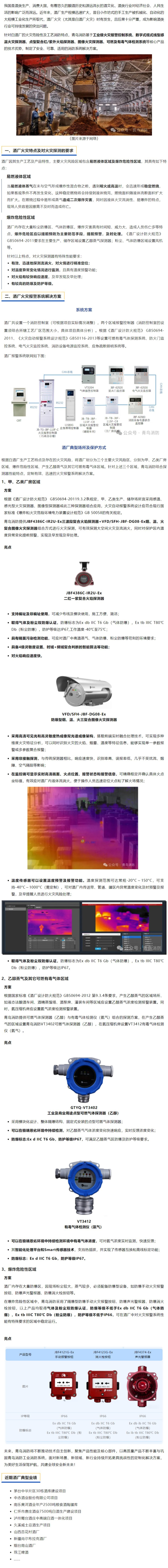 ������ʱ- �ٷ���վ